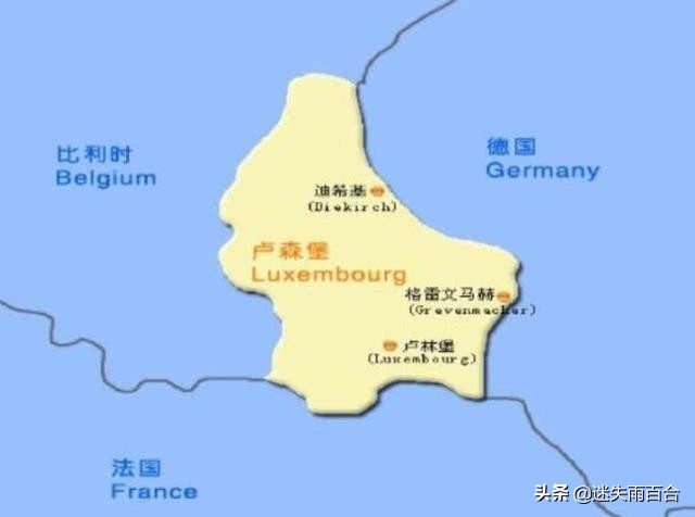 卢森堡是世界最富裕的地方吗,欧洲西部的卢森堡为什么这么富裕