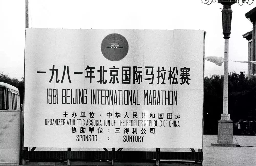 嘉年华追梦新时代,嘉年华升级运动款