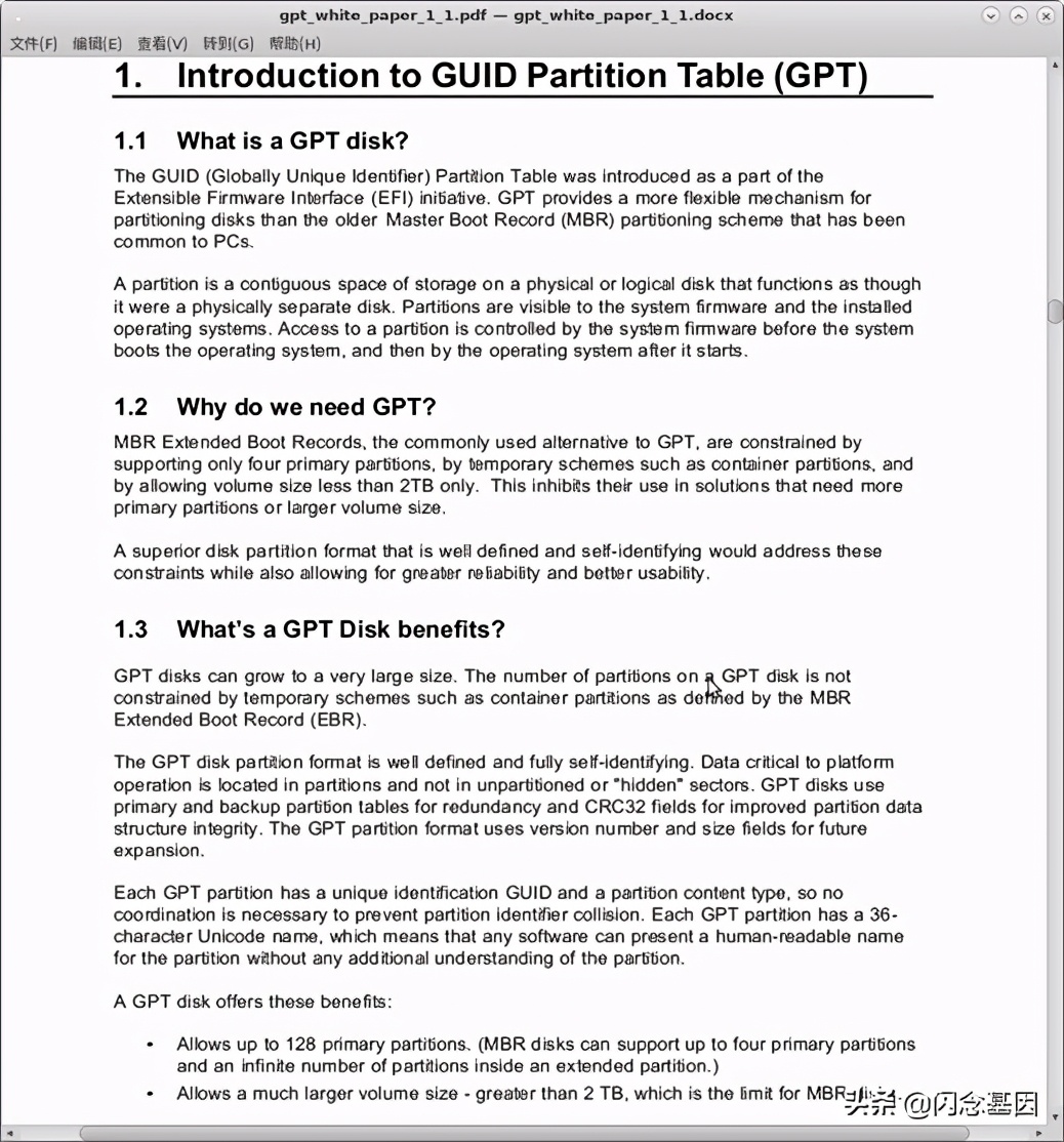 bootloaderbios,uefibios启动菜单详解