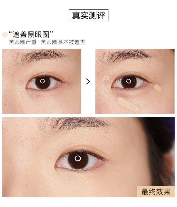 新手彩妆买哪些好,平价彩妆价格误区