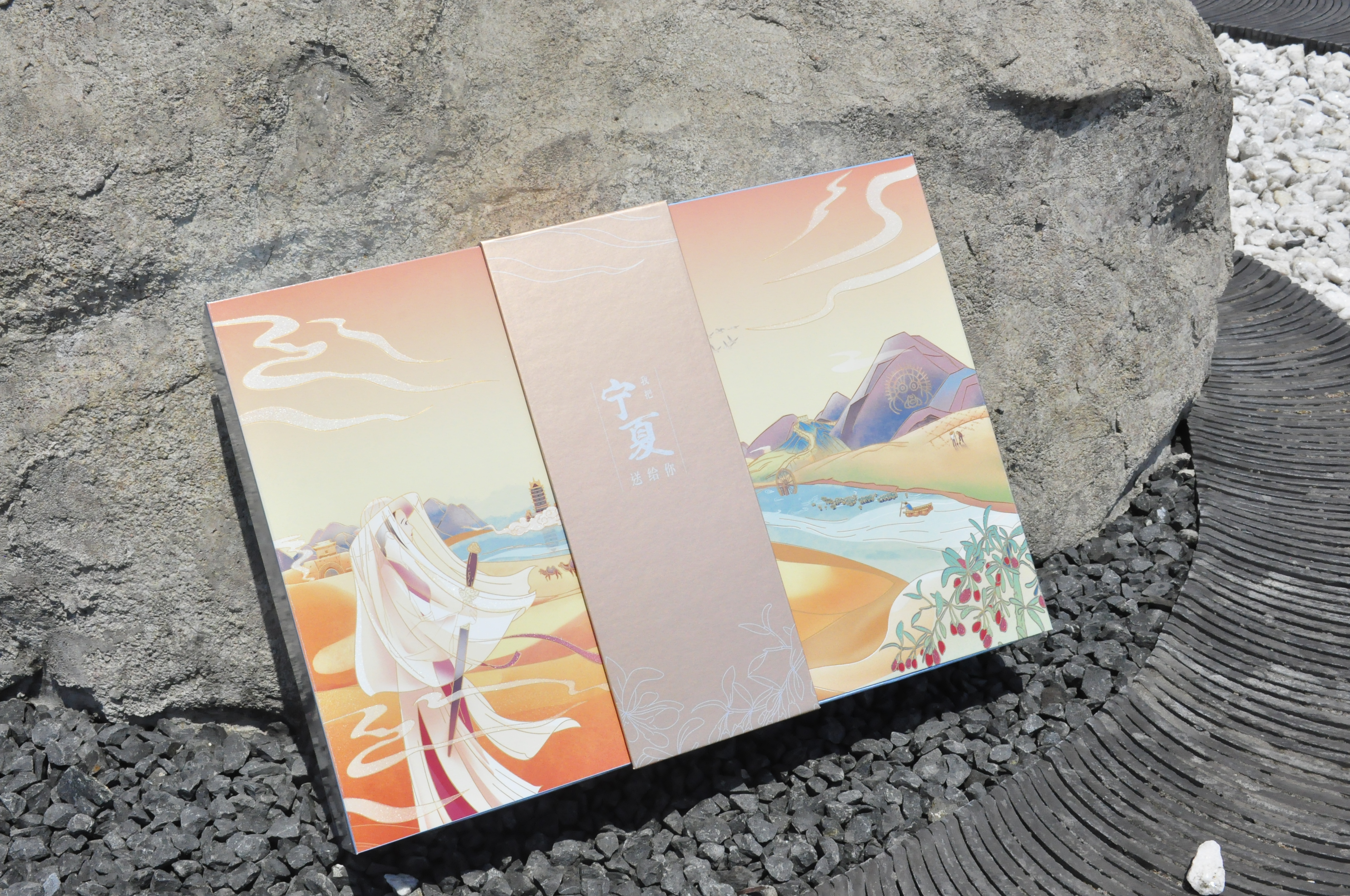 七夕礼物送女友推荐便宜又实用的,七夕礼物推荐送女友实用礼物礼盒