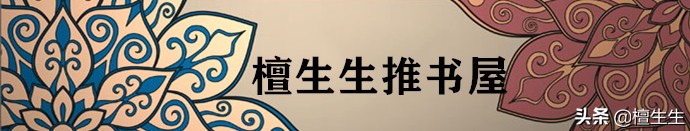 绝对精彩！画风清奇强硬派男主吃了泥石流女主真香定理的言情文！