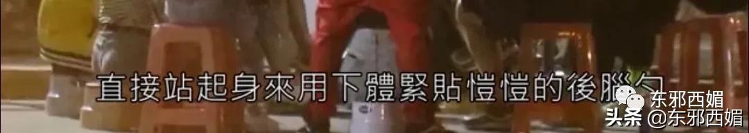 罗志祥好兄弟是谁,罗志祥的好哥们