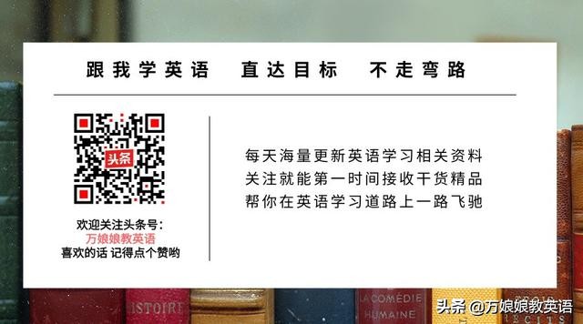 学英语启蒙50部英语动画片中文版,适合孩子学英语看的英语片