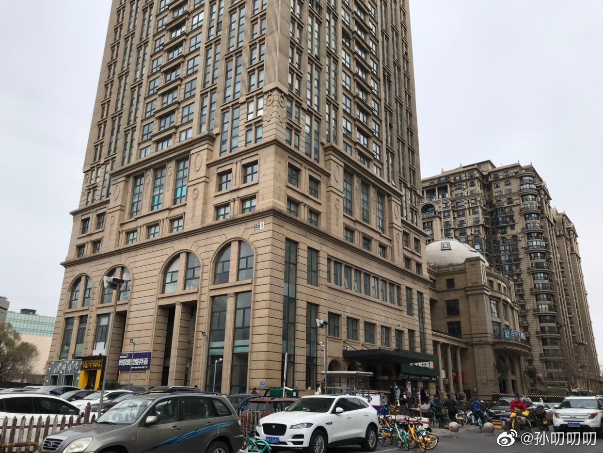 朝阳陈经纶分校实验学校,朝阳区陈经纶学校怎么样