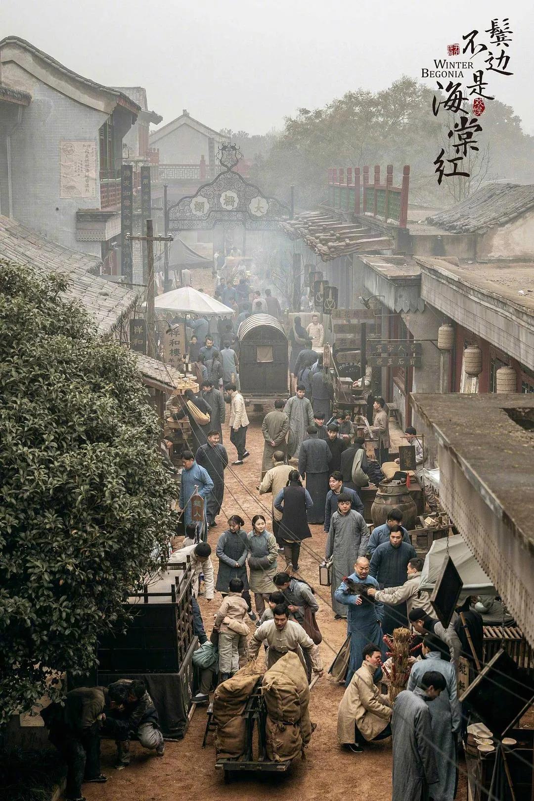 这部剧有多让人上头,这部剧有你的青春吗