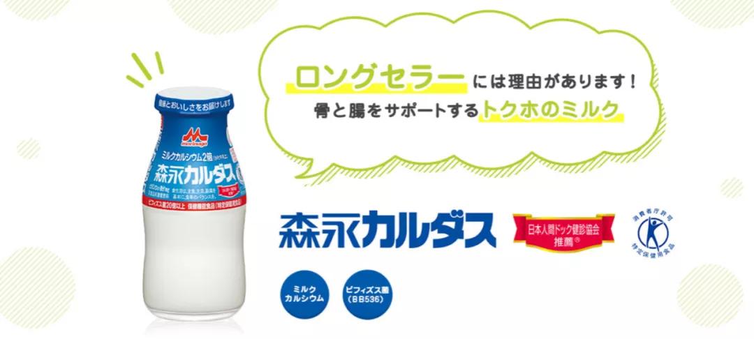 中国酸奶的历史文化,美国酸奶的发展史