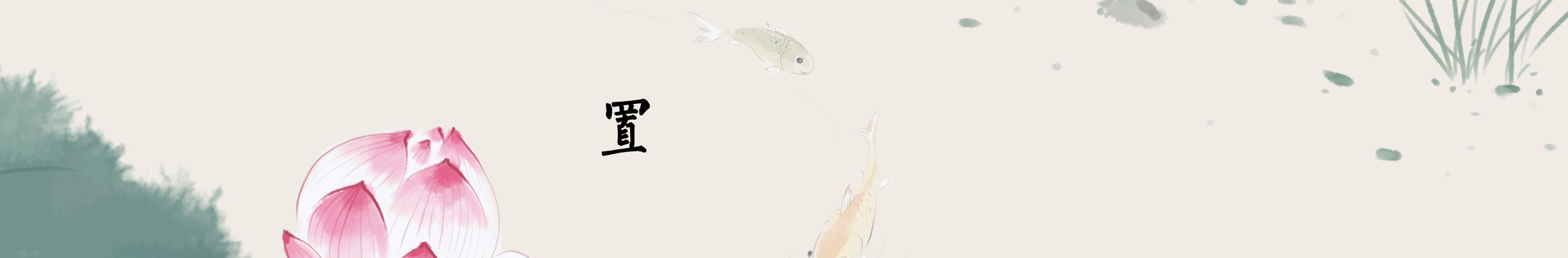 球迷狂欢国足,球迷狂欢季