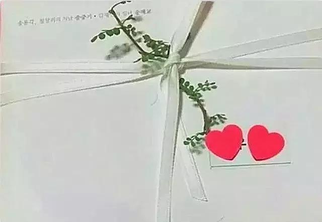 结婚喜帖如何写,结婚喜帖信封怎么写格式图片