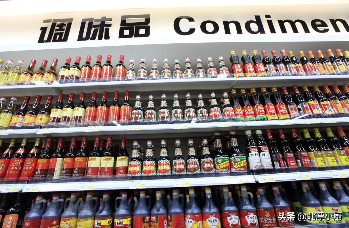 终于明白生抽和老抽的区别了,酱油生抽老抽一品鲜的区别