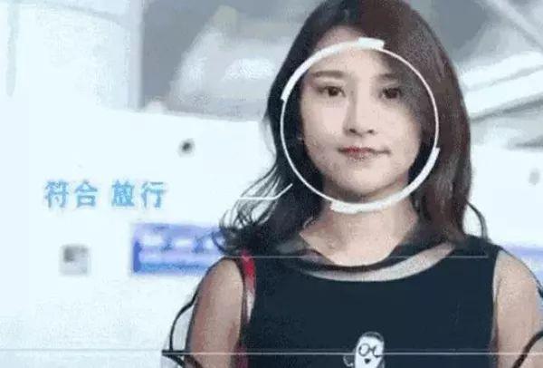 铁路电子客票,火车票全面实行电子客票