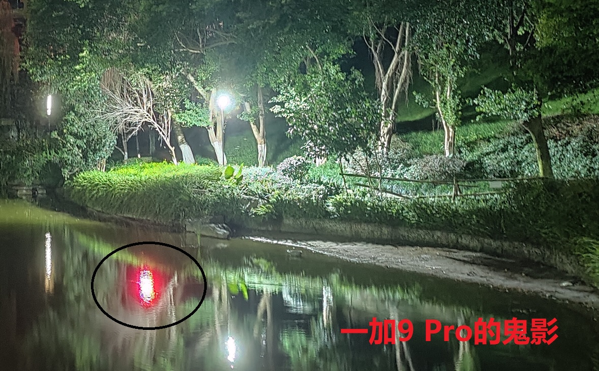 苹果拍照鬼影是怎么造成的,苹果手机拍摄鬼影是普遍现象吗