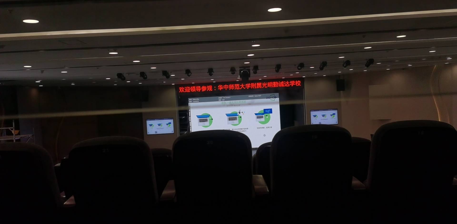 苹果macbook连接投影仪无法显示,macbookair怎么投屏到投影仪