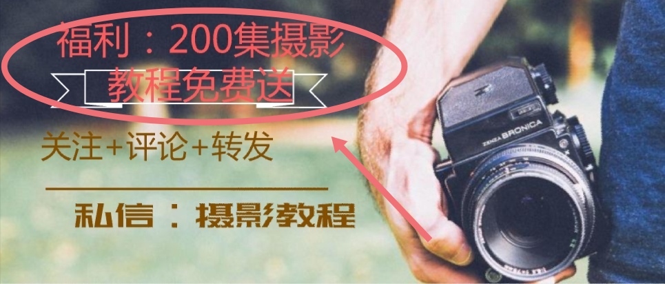 如何拍好风景摄影技巧,摄影小技巧拍出光影