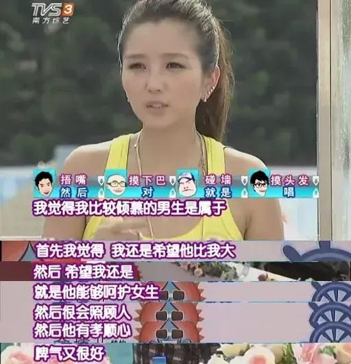 童星现状对比特别凄惨,童星最惨的下场