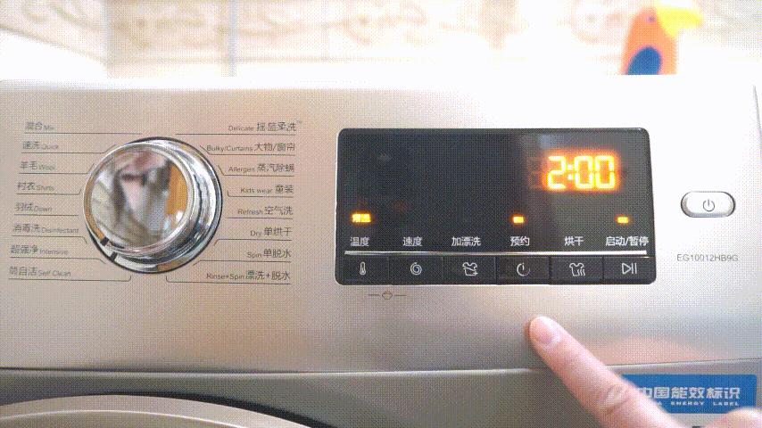 海尔洗烘一体机fpa直驱电机型号,海尔直驱变频洗烘一体机