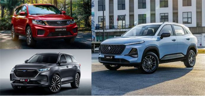 现在还能买新rs3吗,国内现在能买到新款rs3嘛