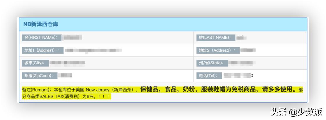 黑五最值得买的产品,黑五在京东买什么最划算