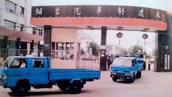 从屠宰设备到汽车，山东黑豹这一步跨的堪称经典无奈最后扯了淡