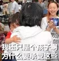 北京奥运会吉祥物不怎么样,北京冬奥会日本进场吉祥物