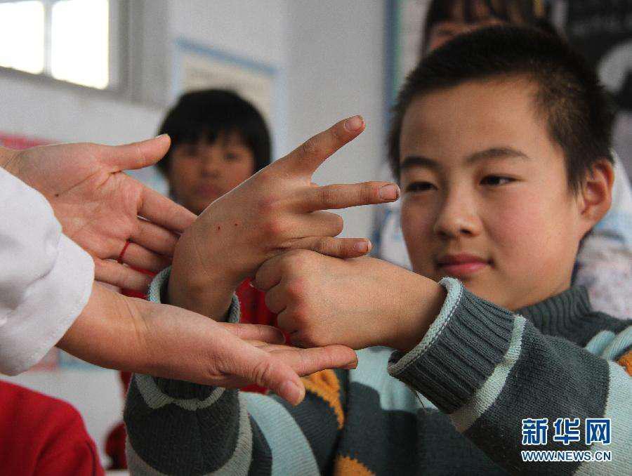 自然手语学习教程,自然手语和标准手语