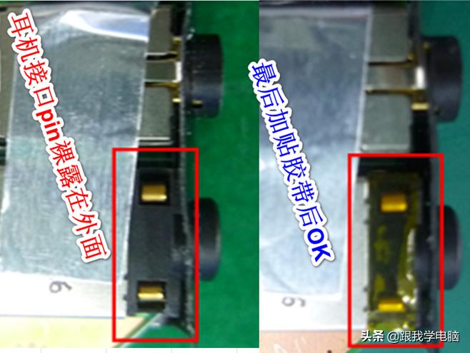 不花一分钱就能提高电脑性能,不花一分钱也能解决大问题