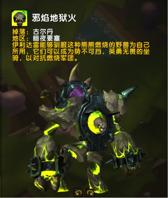 魔兽世界9.1.5dht全攻略,魔兽世界新手打金攻略