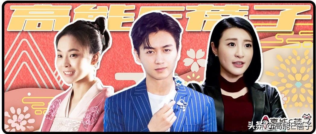 中戏05级陈晓同学,戏中戏陈晓