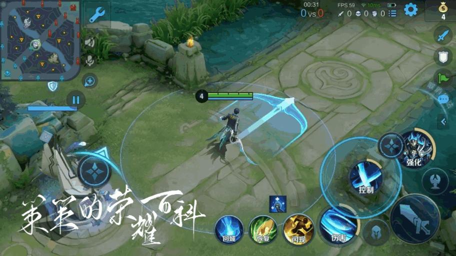 国服铠最强一刀秒脆皮出装铭文,国服榜一铠出装