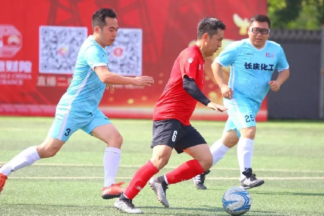 长庆石化足球赛,第四届长庆长北杯足球赛