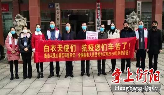 捐款1000元抗击疫情,人大代表抗疫捐赠物资