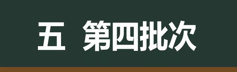 大理州中考填报志愿专业分析,大理州高中志愿填报网站