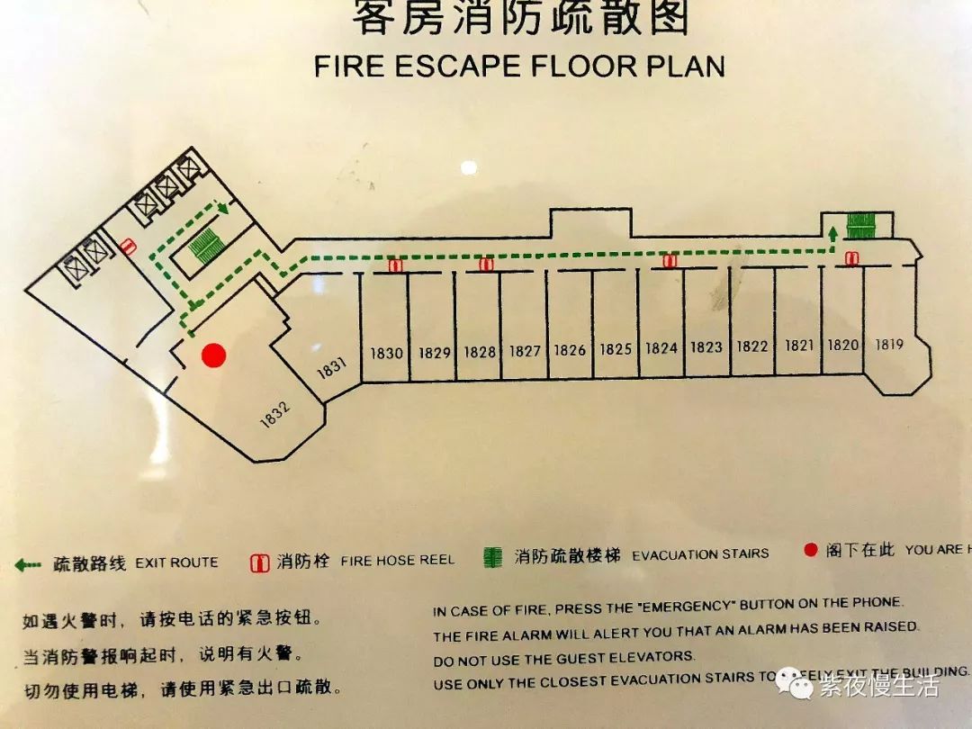 大连金石滩希尔顿酒店海景,大连鲁能希尔顿度假酒店海景房