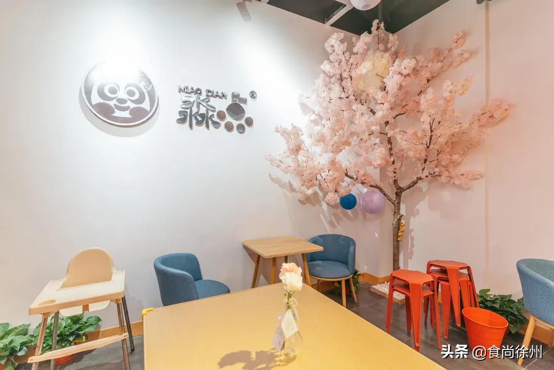 徐州东区46万㎡童话小镇正式发出邀请！又来一波新美食和大牌