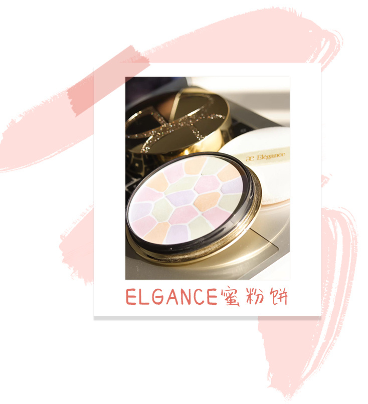 用什么定妆清透不脱妆,定妆定的好保证你28小时都不脱妆