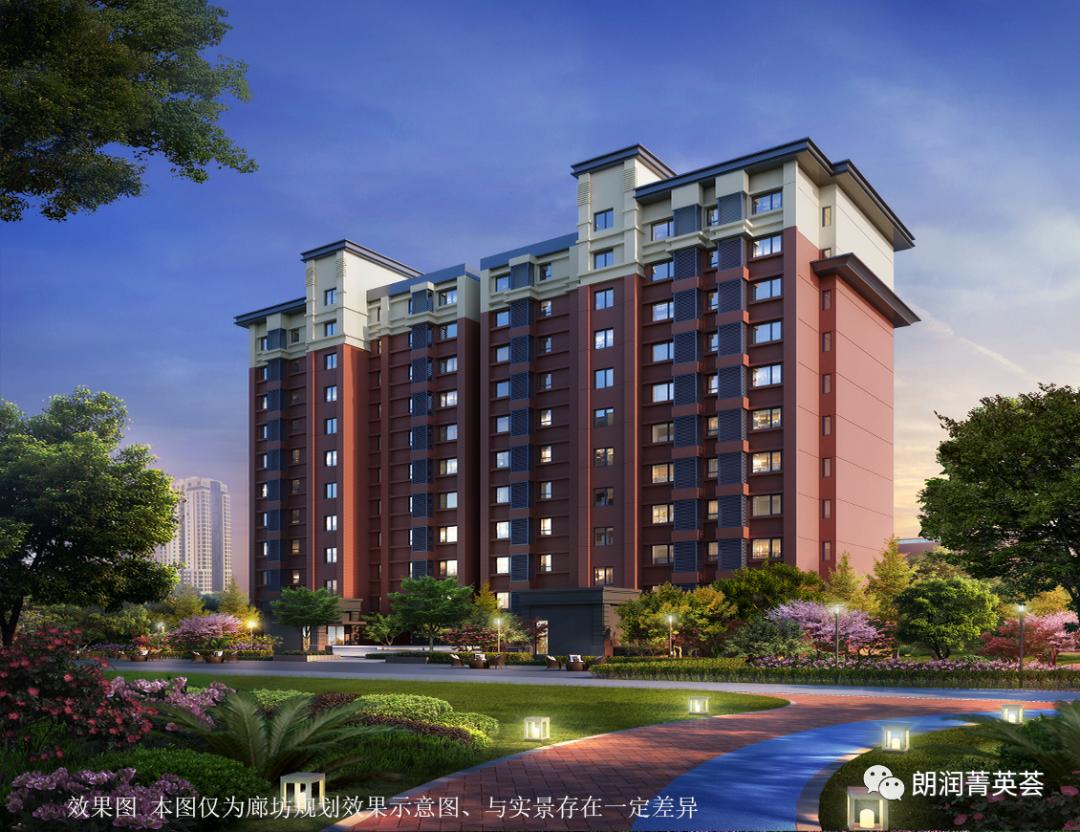万科卓越朗润园120平方,廊坊安次万科朗润园最新报价