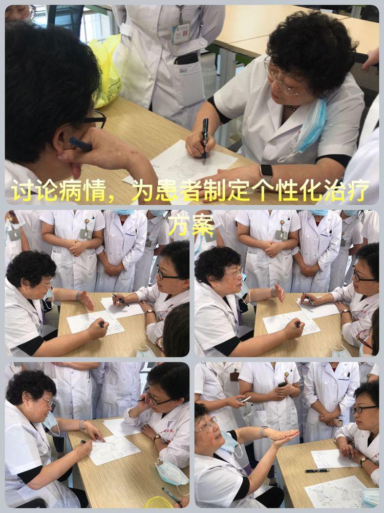 医学护理产妇产后盆底肌修复实操,产科医生盆底肌修复视频