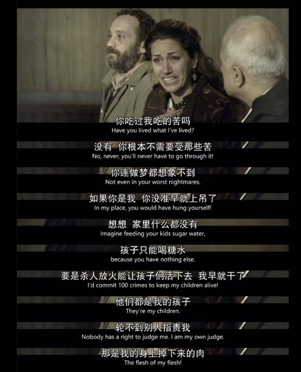 原生家庭条件不好的父母怎么办,原生家庭不好让父母愧疚的句子