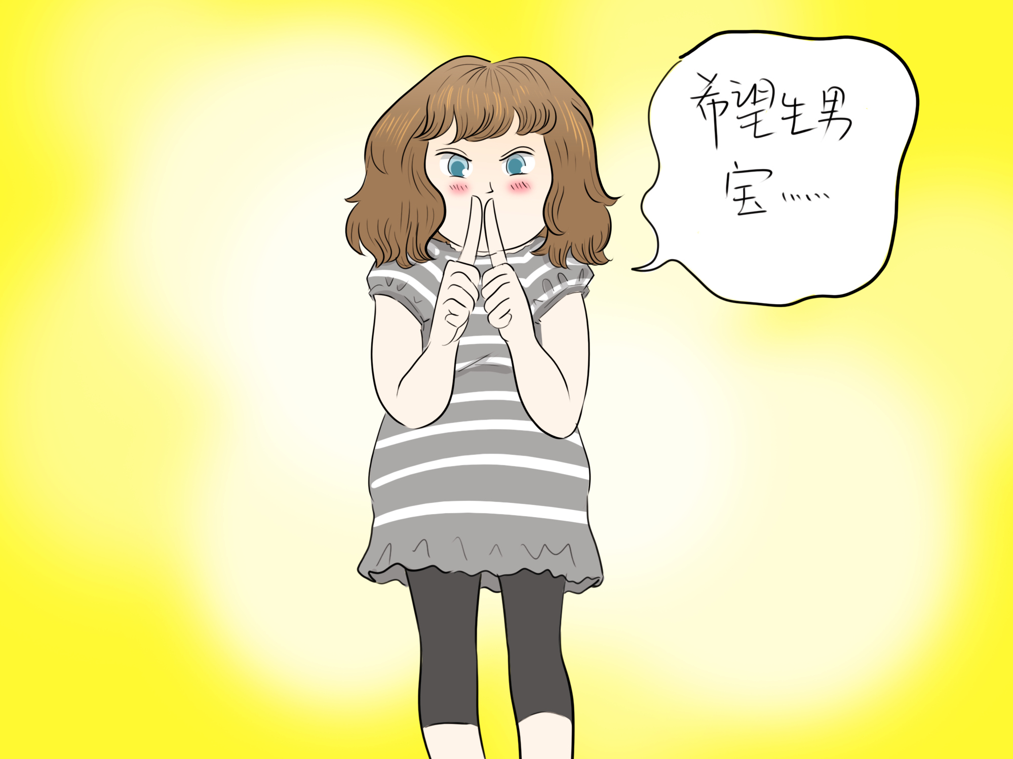 男女比例失调男少女多,男女比例严重失调带来的问题