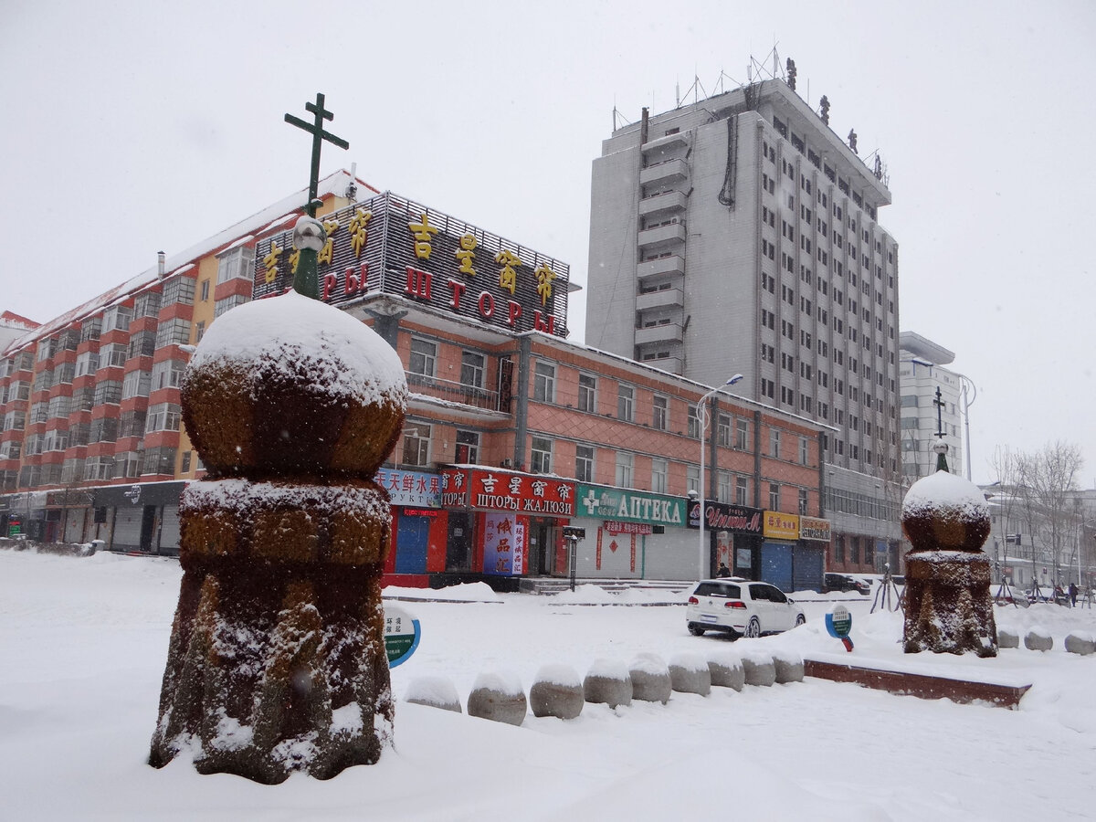 俄罗斯海兰泡市和中国黑河,黑河与海兰泡边境