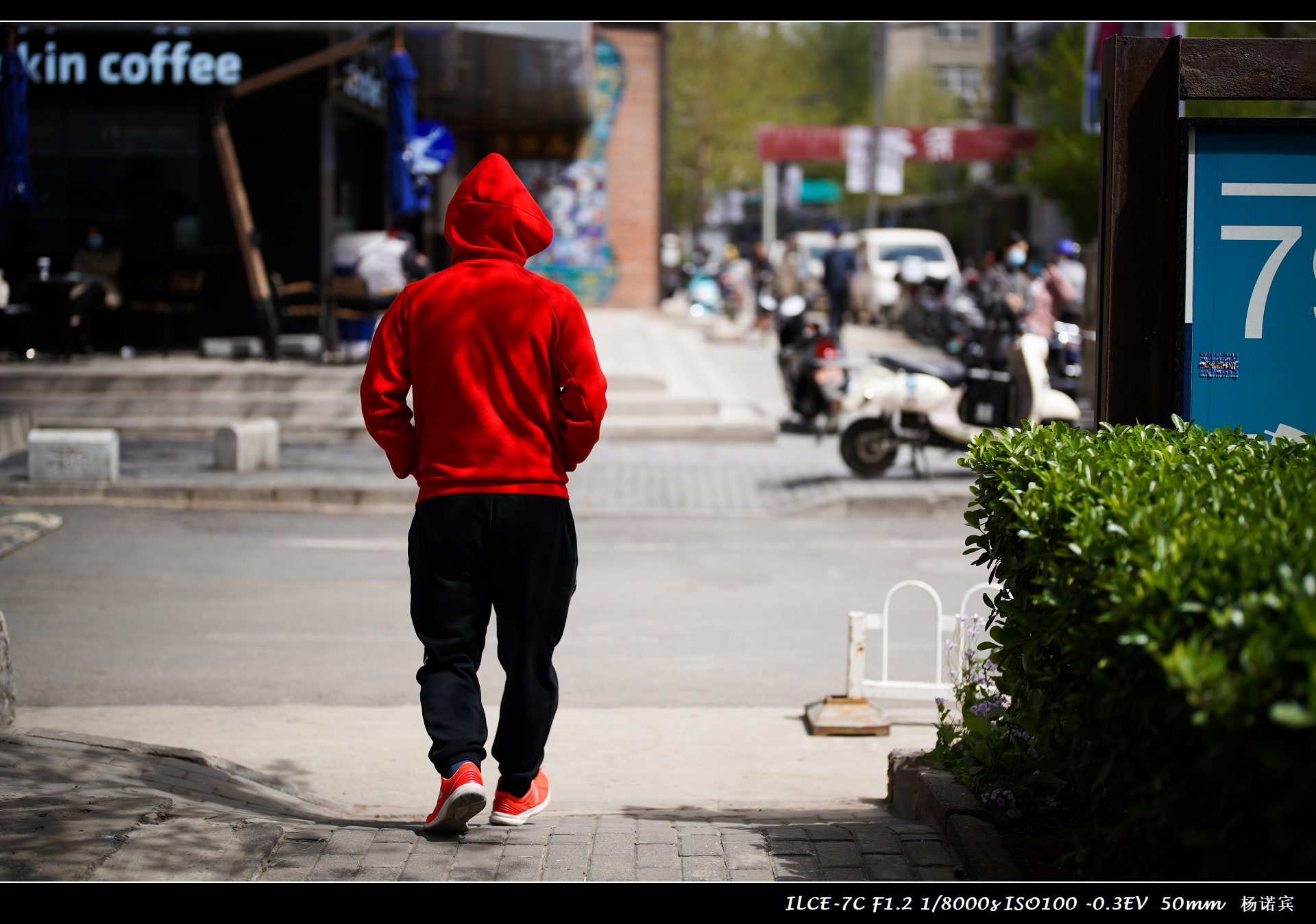 sonyfe50mmf1.8多重,sony50mm1.2