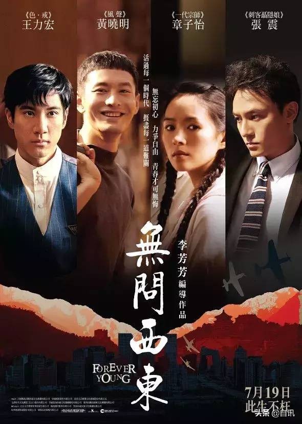 寒假还要上课孩子很烦怎么办,假期孩子天天抱着手机