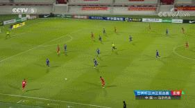 国足5比0马尔代夫刘彬彬,国足5比0马尔代夫开门红