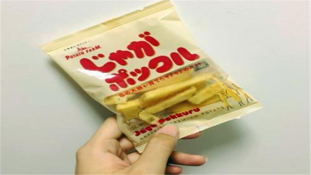 好吃又便宜的薯条推荐,超便宜薯条