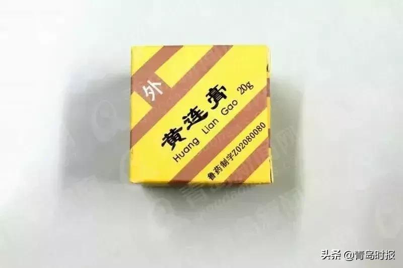 青岛中医院哪家靠谱,青岛好口碑中医诊所