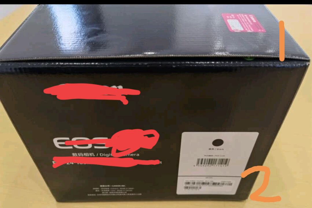 如何能买到官方正品佳能相机,佳能相机买国行还是海外的好