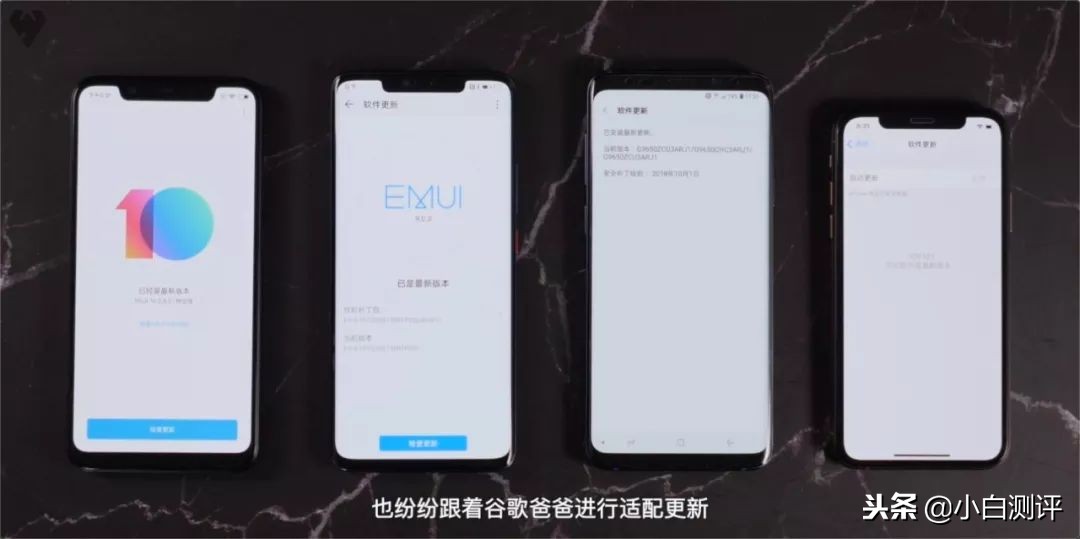 论手机系统流畅度哪家更好,手机系统哪家强