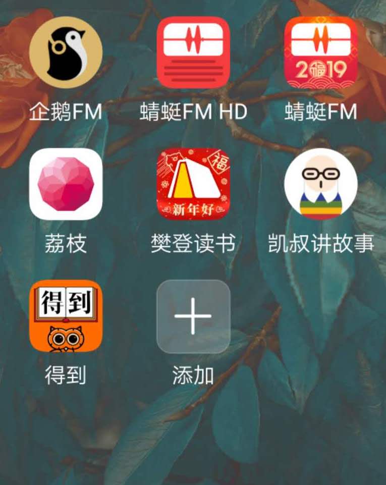 自媒体矩阵搭建与变现,自媒体矩阵平台运营方案
