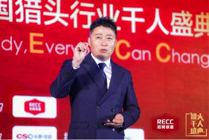 鐩涘ぇ骞翠細鍦嗘弧钀藉箷,鐩涘ぇ鏀跺畼