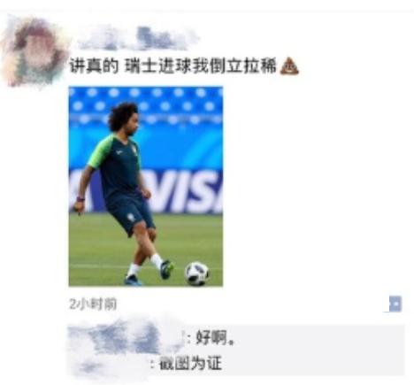 网赌亏20几万怎么上岸,网赌亏了20万怎么回头